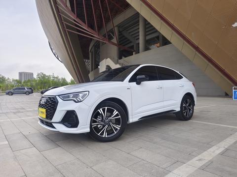 Audi Q3 Sportback 2023