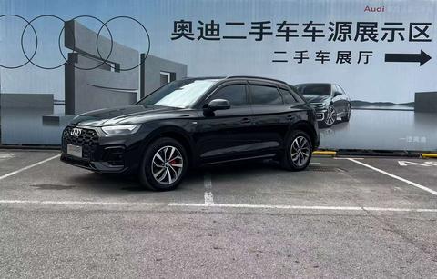 Audi Q5L 2025