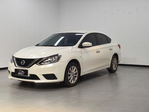 Nissan Sylphy 2022