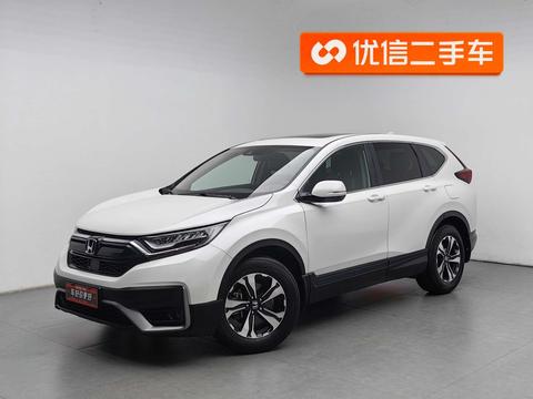 Honda CR-V 2021