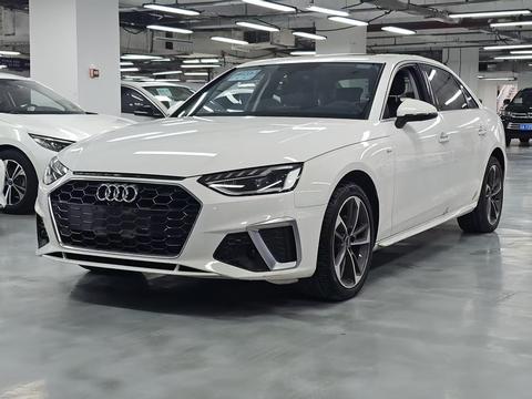 Audi A4L 2022