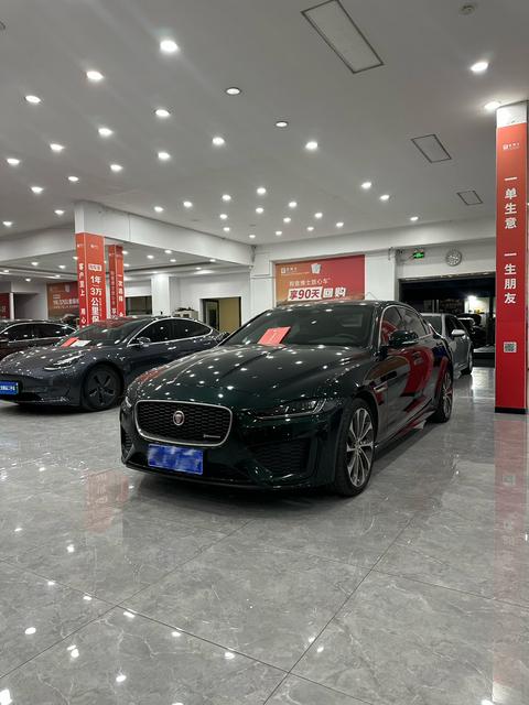 Jaguar XEL 2021