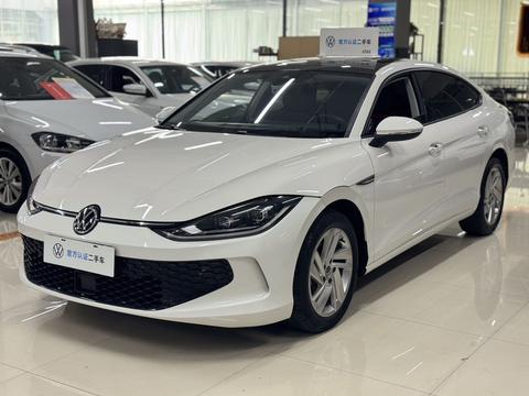 Volkswagen Lamando 2022