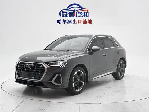 Audi Q3 2023