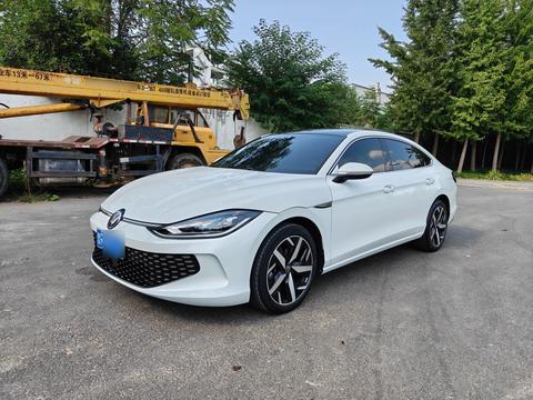 Volkswagen Lamando 2024