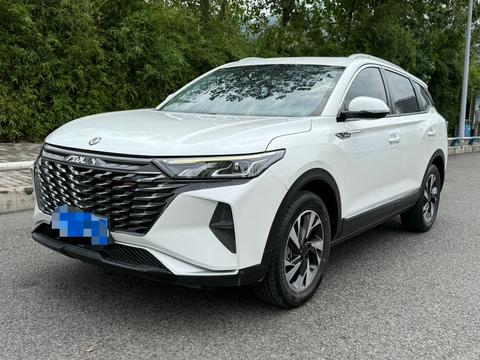 Dongfeng AX7 2022