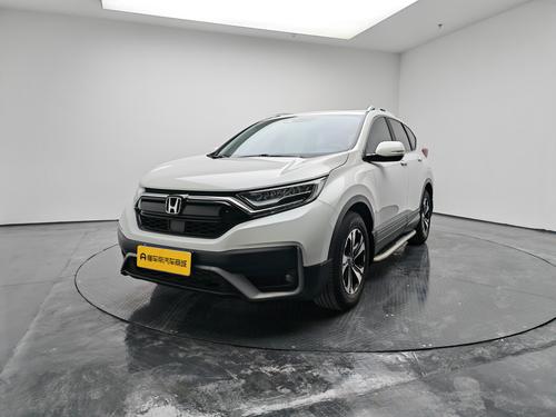 Honda CR-V 2021