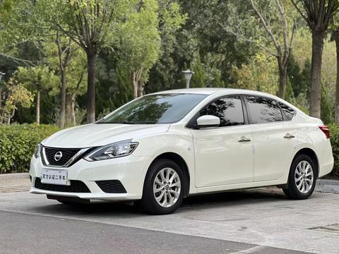 Nissan Sylphy 2022