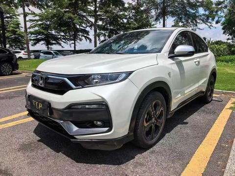 Honda XR-V 2021