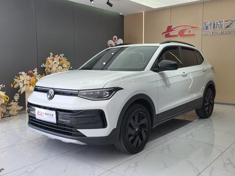 Volkswagen Tharu 2025
