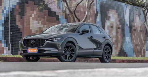 Mazda CX-30 2024