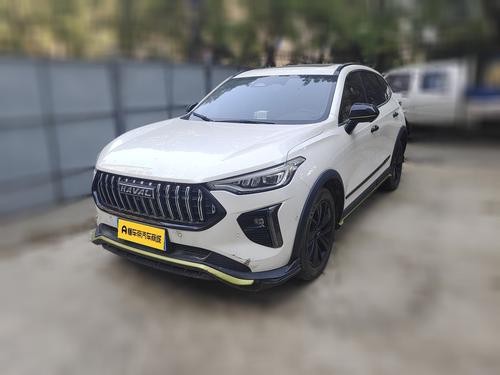 Haval Chitu 2021