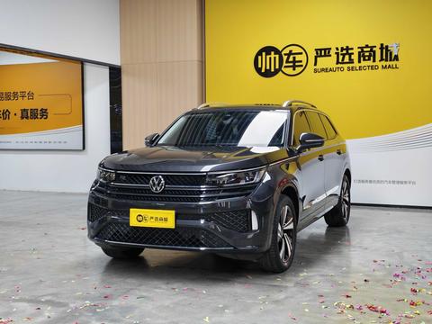 Volkswagen Tavendor 2024