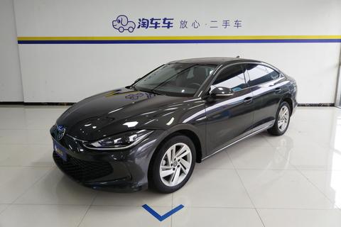 Volkswagen Lamando 2022