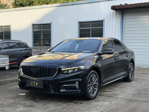 Geely Preface 2023