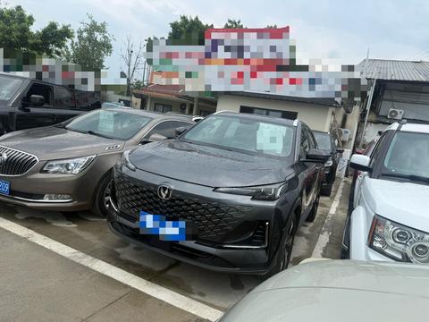 Changan CS55 Plus 2025
