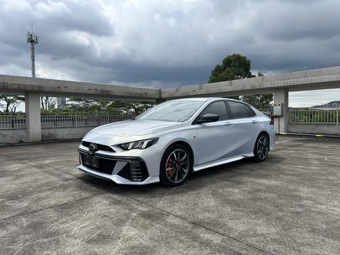 GAC Empow 2023