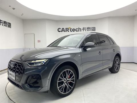 Audi Q5L 2023