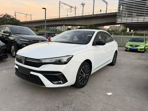 Roewe i5 2021