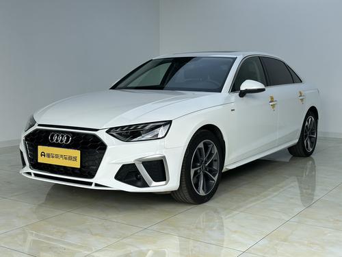 Audi A4L 2024