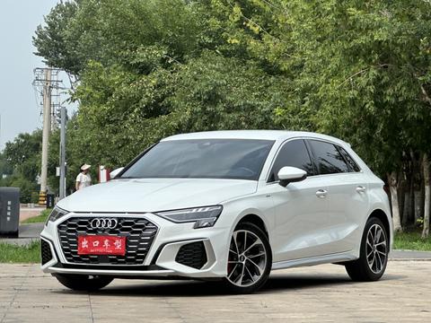 Audi A3 2023
