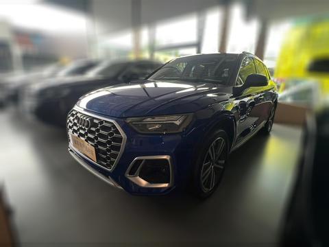Audi Q5L 2022