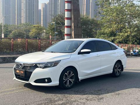 Honda Crider 2022