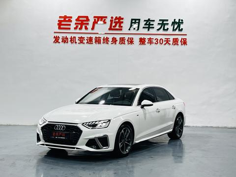 Audi A4L 2022