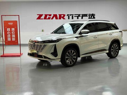 Changan CS75 Plus 2023