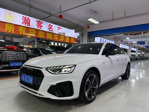 Audi A4L 2024