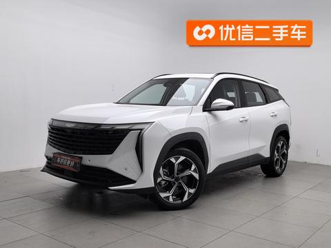 Geely Atlas 2023