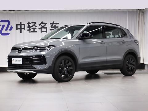 Volkswagen Tharu 2026