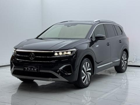 Volkswagen Talagon 2022