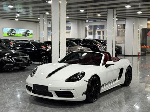 Porsche 718 2023