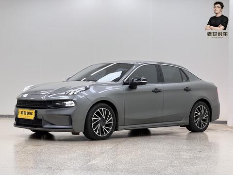 Lynk & Co 03 2022