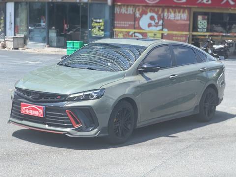 Geely Binray 2022