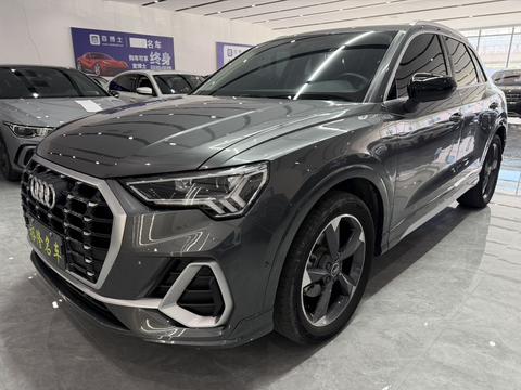 Audi Q3 2022