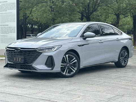 Chery Arrizo 8 2023