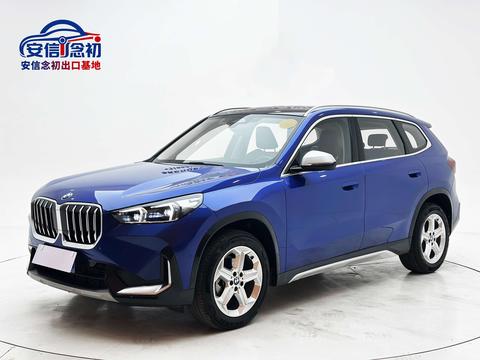 BMW X1 2023