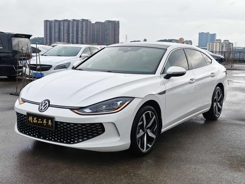 Volkswagen Lamando 2023
