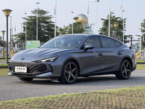 MG 7 2023