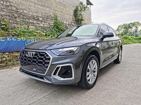 Audi Q5L 2023
