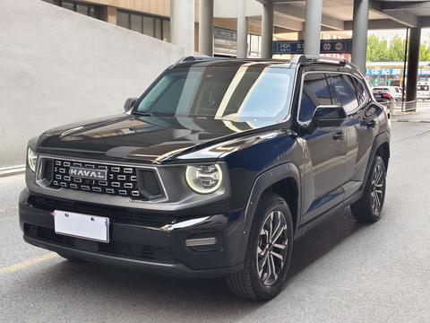 Haval Dargo Plus 2023