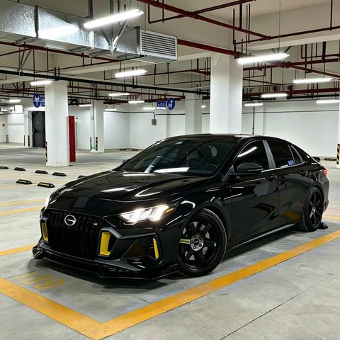 GAC Empow 2022
