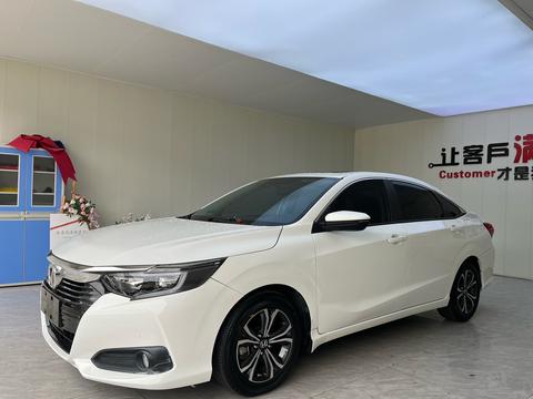 Honda Crider 2022