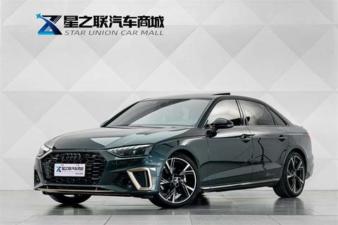 Audi A4L 2024