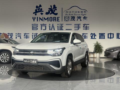 Volkswagen Tharu 2024