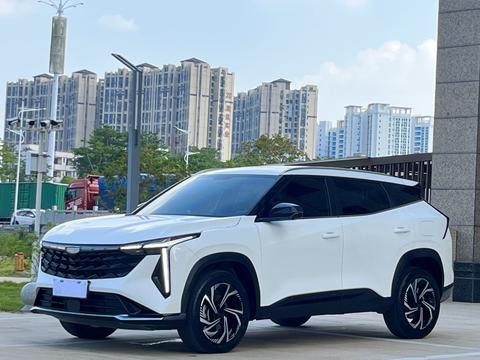 Geely Boyue 2023