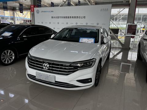 Volkswagen Sagitar 2021