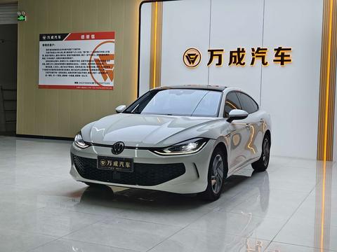 Volkswagen Lamando 2022